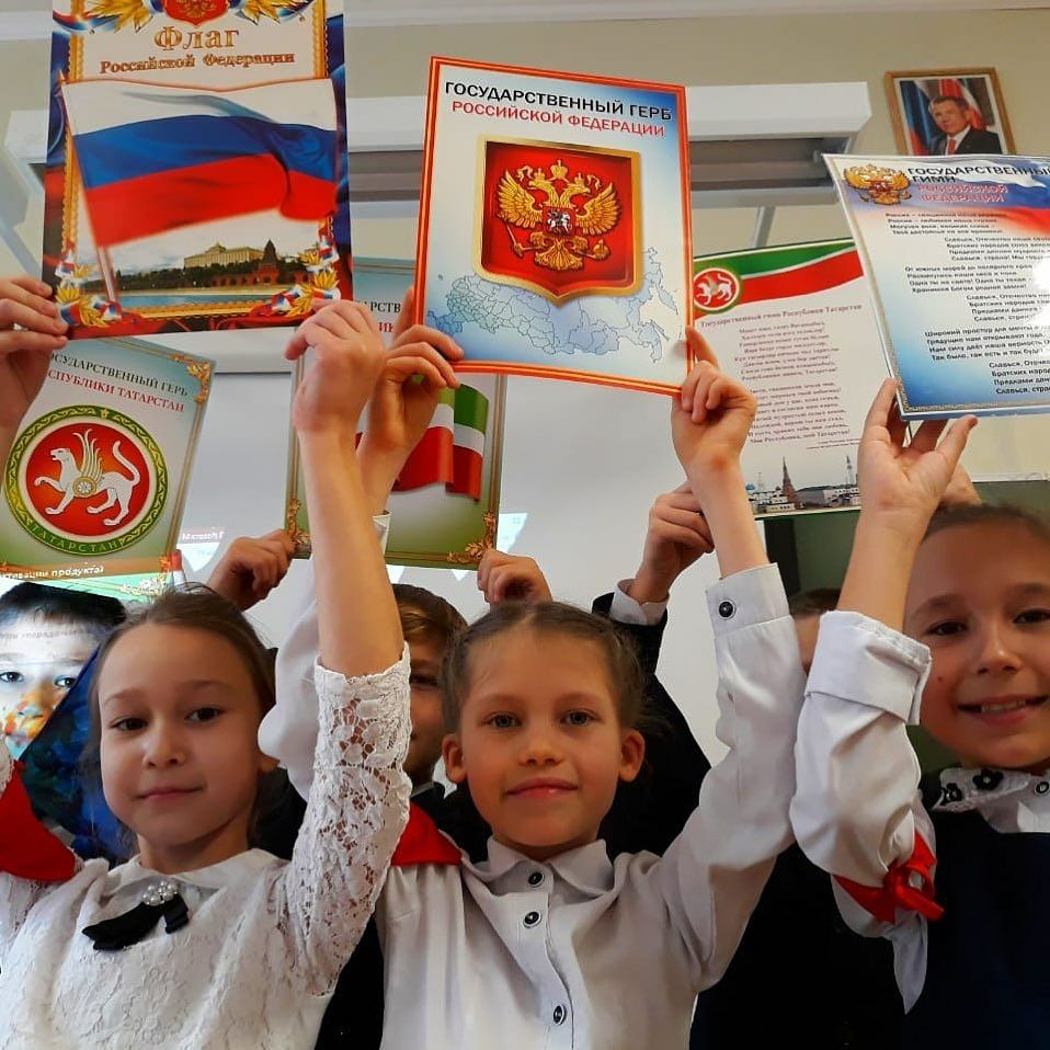 День народного единства: нурлатские школьники узнают историю памятной даты