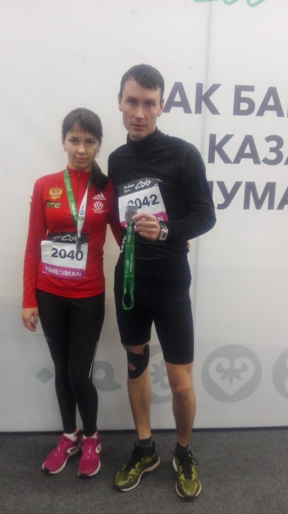 Нурлатцы среди победителей и призеров Казанского национального полумарафона