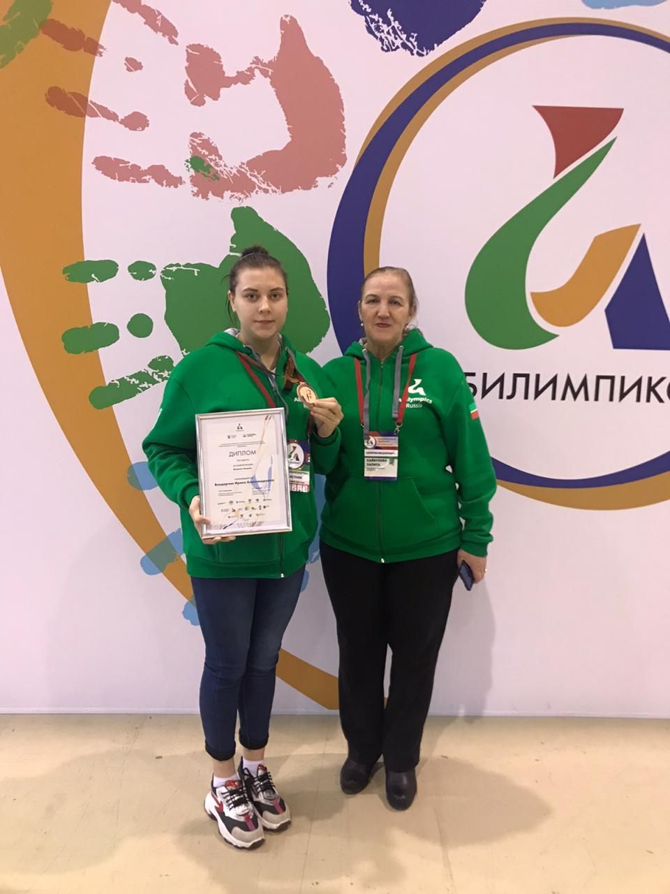 Нурлатские студенты – призеры Национального чемпионата «Абилимпикс»