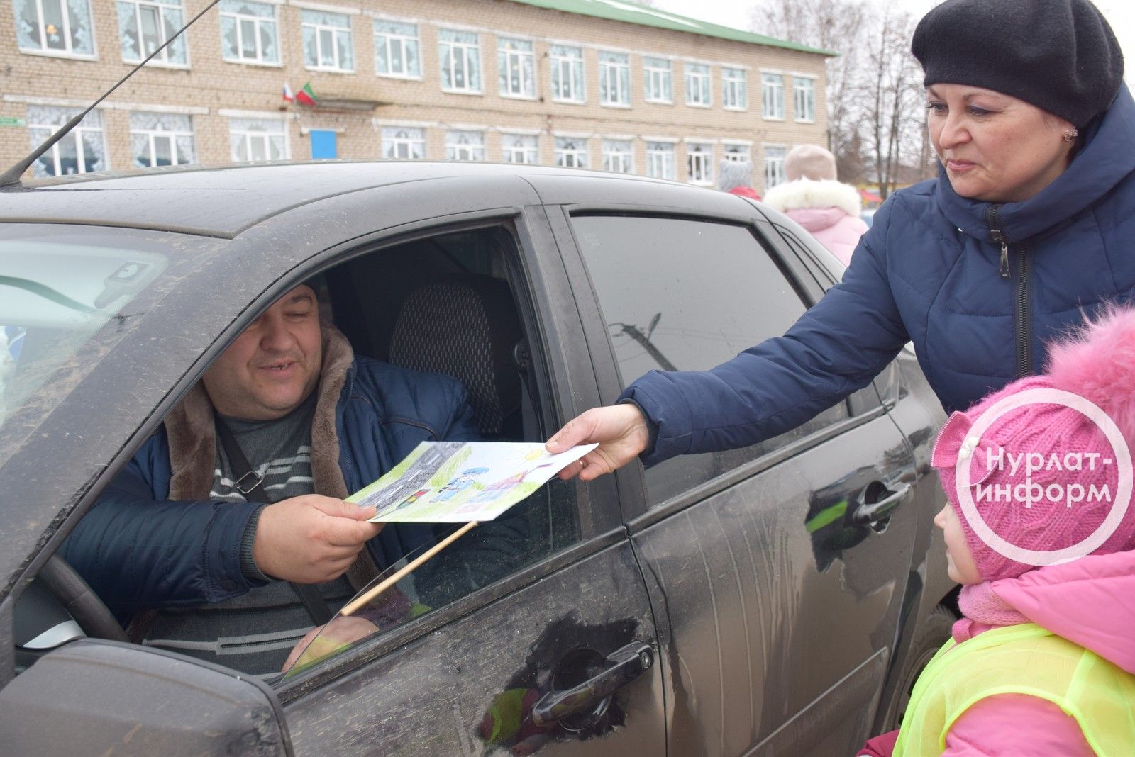 В Нурлате прошла акция «Водители, берегите нас, маленьких пешеходов!»