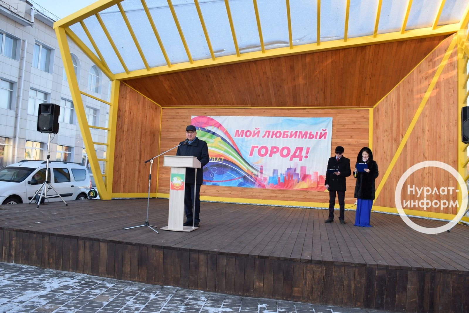 Юные граждане Нурлатского района получили паспорта в День Конституции России