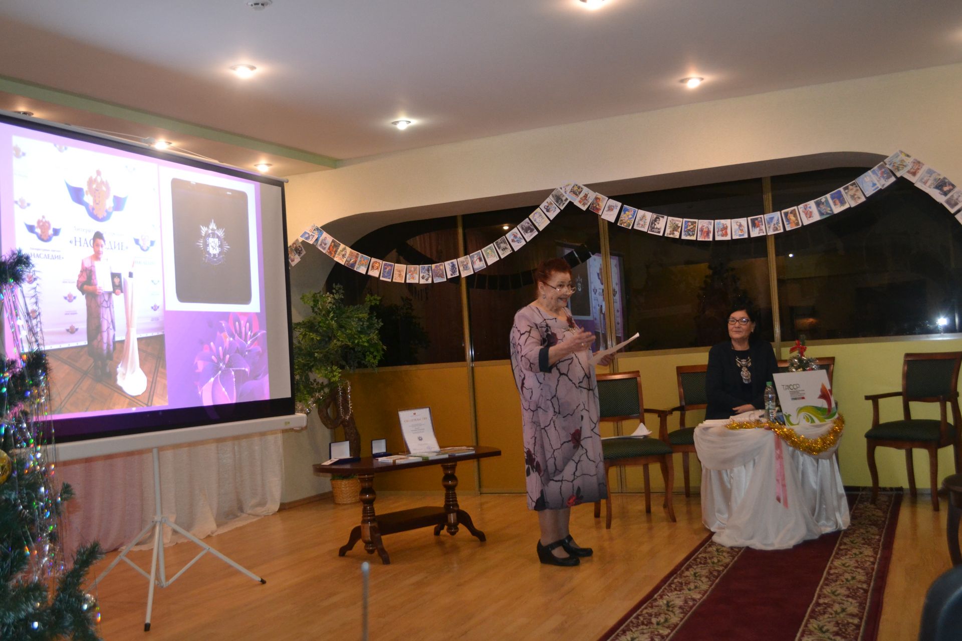 Литературный салон нурлатского музея провел новую встречу