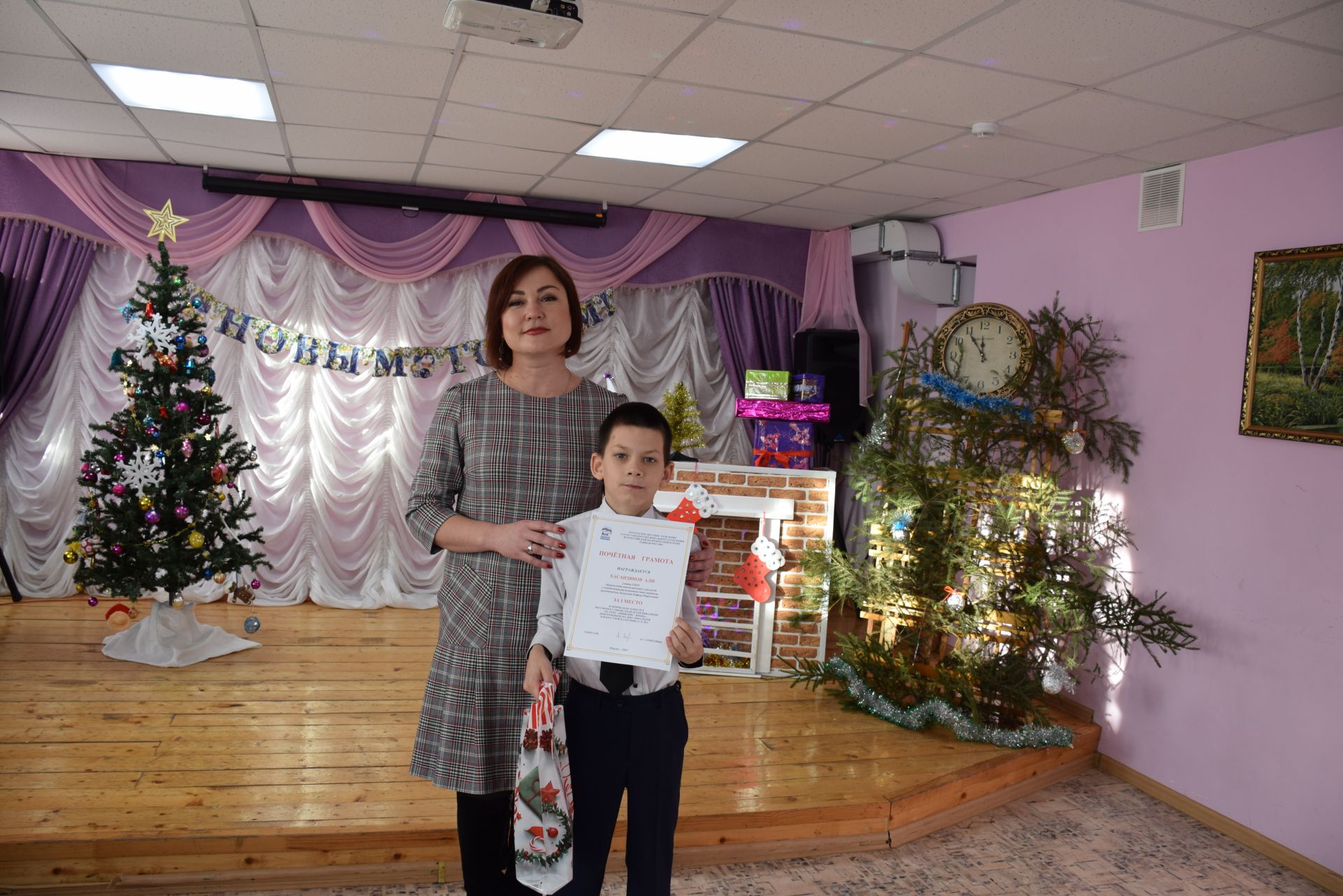 Учащиеся школы-интернат получили награды за победы в конкурсах