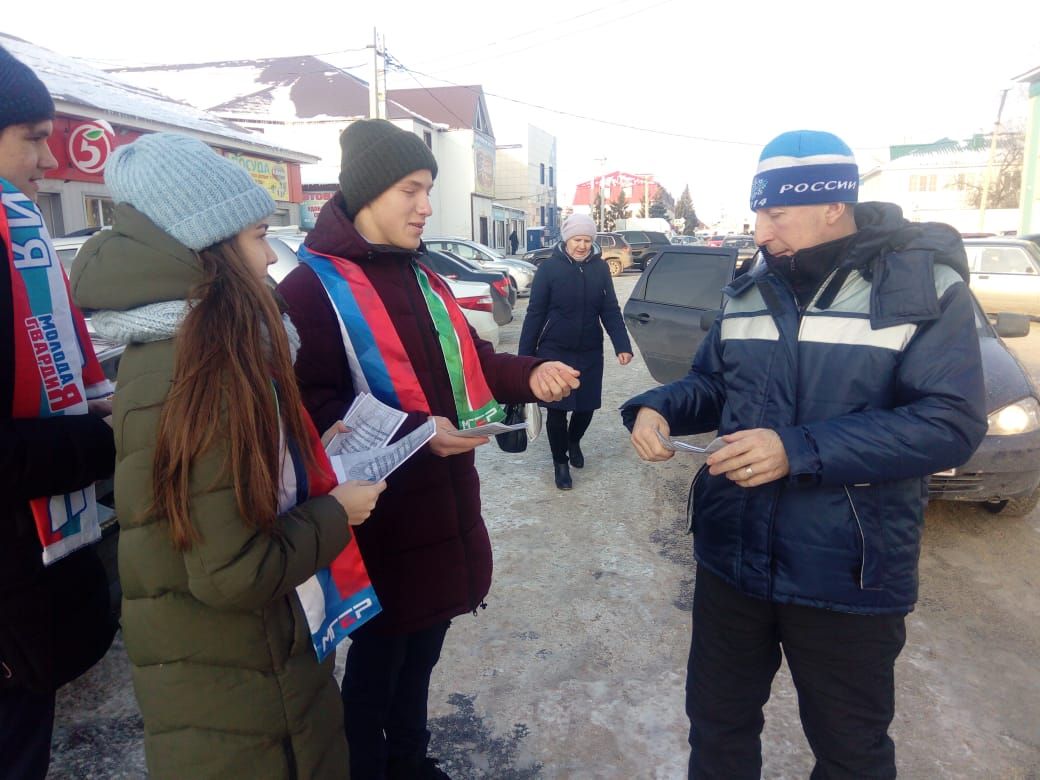 Нурлатская молодежь призвала нурлатцев соблюдать требования пожарной безопасности в Новый год