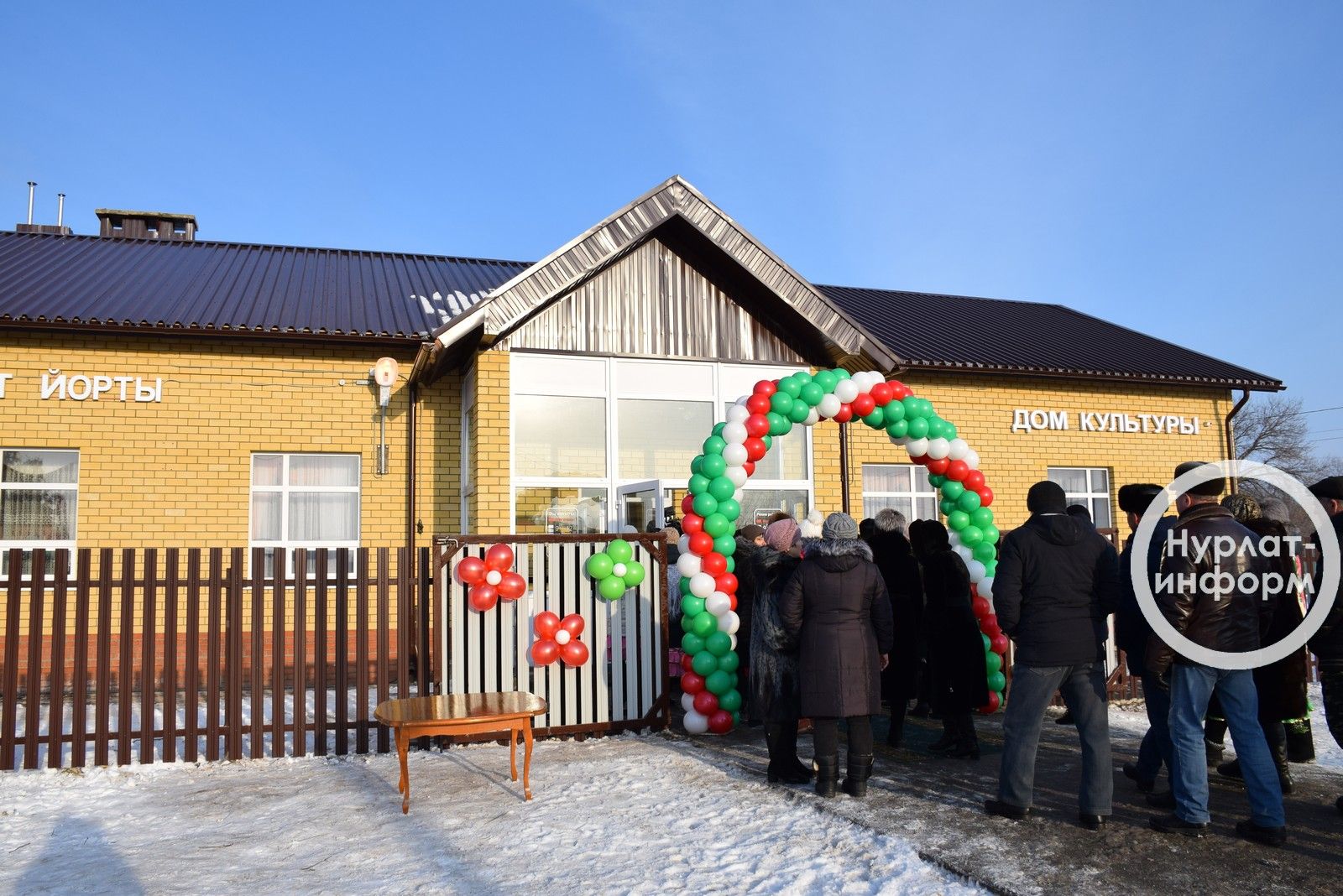 В селе Бурметьево открылся многофункциональный центр с библиотекой и фельдшерско-акушерским пунктом