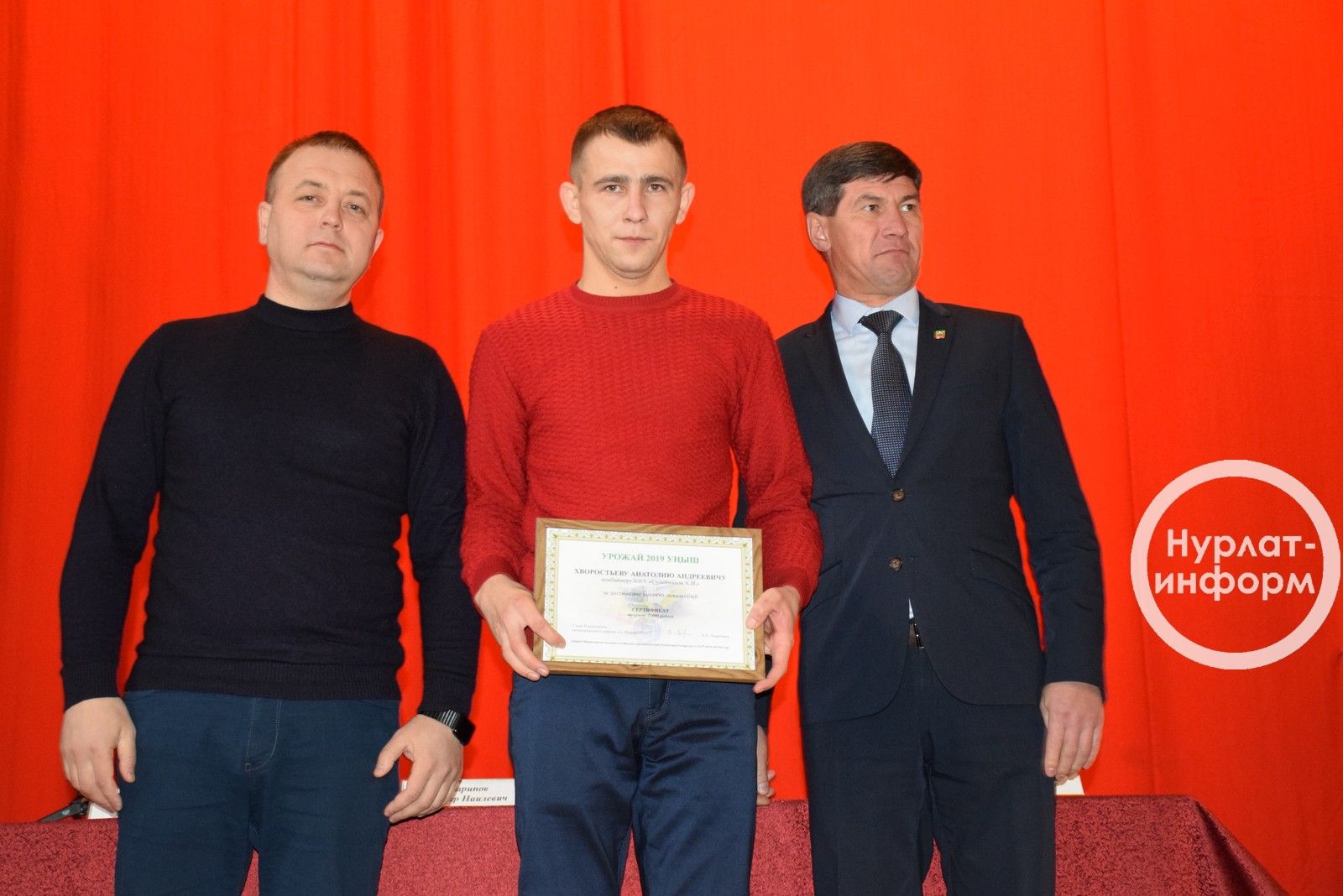 Комбайнеры Нурлатского района получили достойные награды
