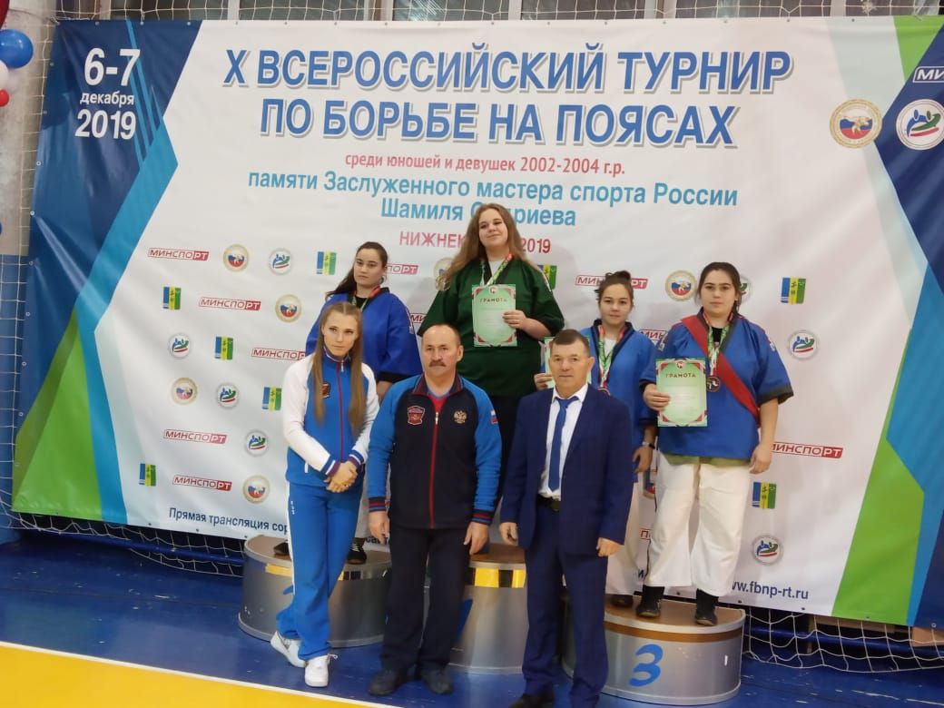 Очередной успех нурлатских борцов на Всероссийском турнире