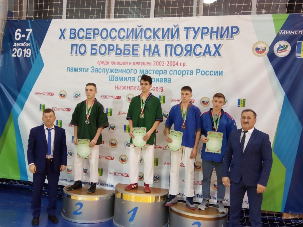 Очередной успех нурлатских борцов на Всероссийском турнире