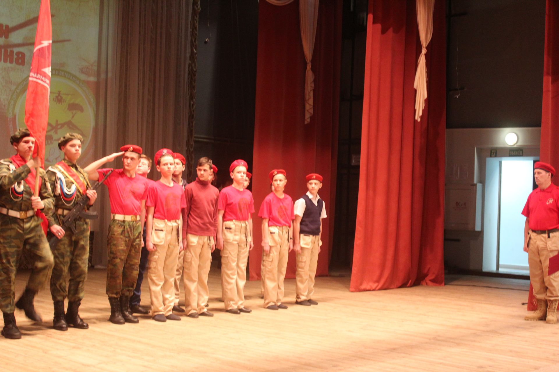 В Нурлате состоялся праздничный концерт в память 30-летия вывода войск из Афганистана