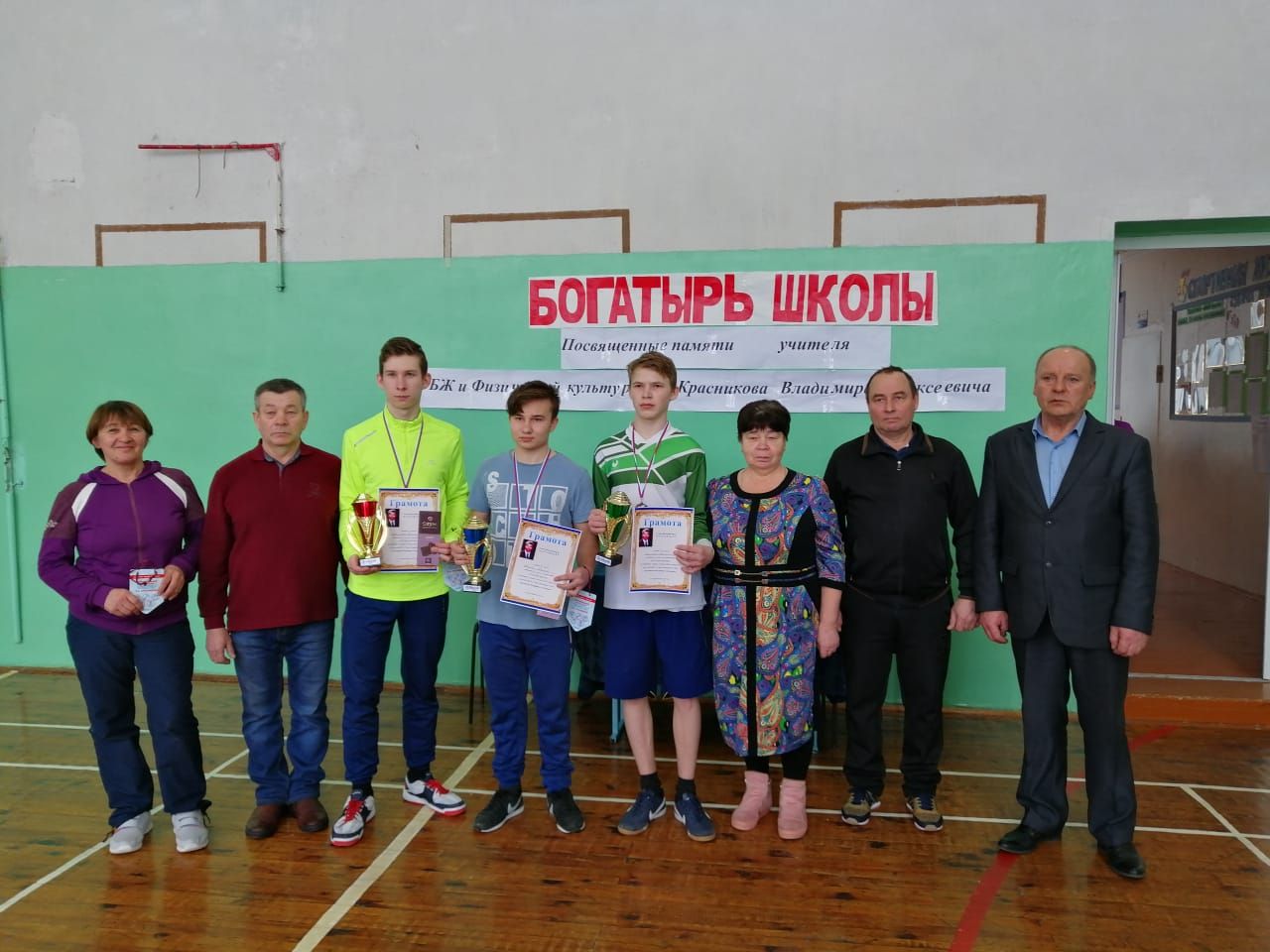 Старочелнинские школьники состязались за звание «Богатыря школы»