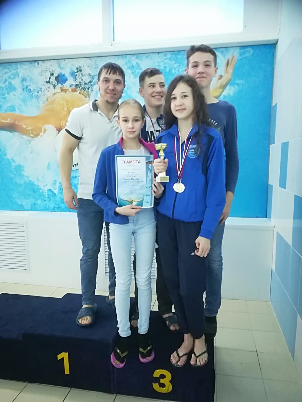 Нурлатцы участвовали в открытом турнире по плаванию «Лидер Закамья»