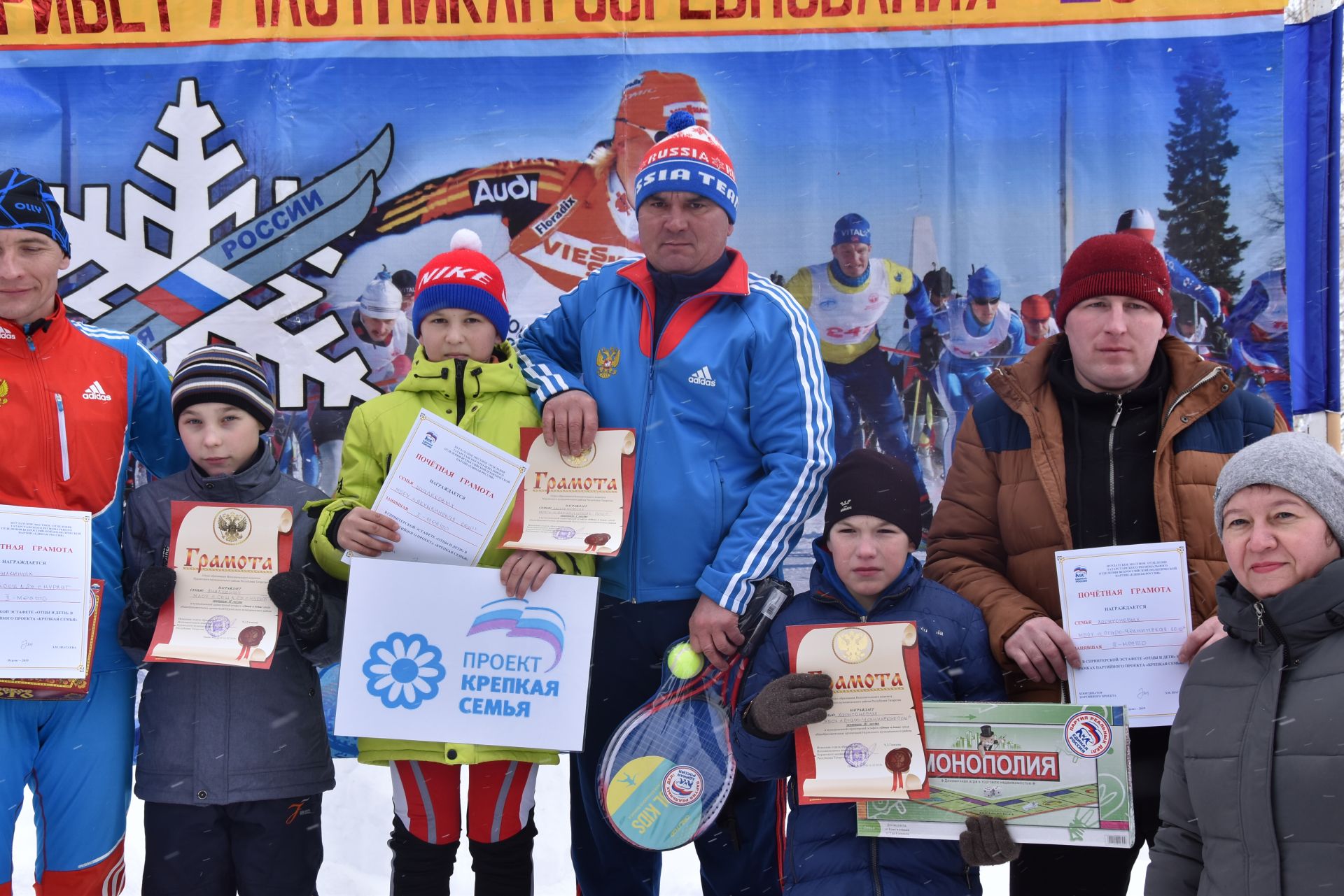 Сегодня на территории аэропорта прошли лыжные соревнования «Отцы и дети»
