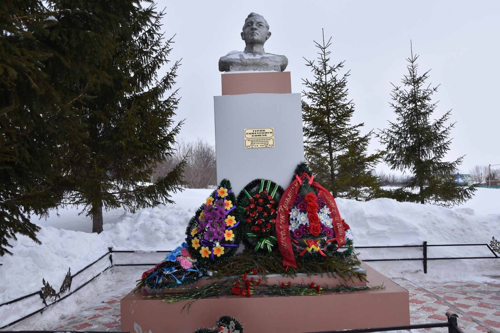 В Старых Челнах прошел вечер памяти Героя Советского Союза Синдрякова Николая Кузьмича