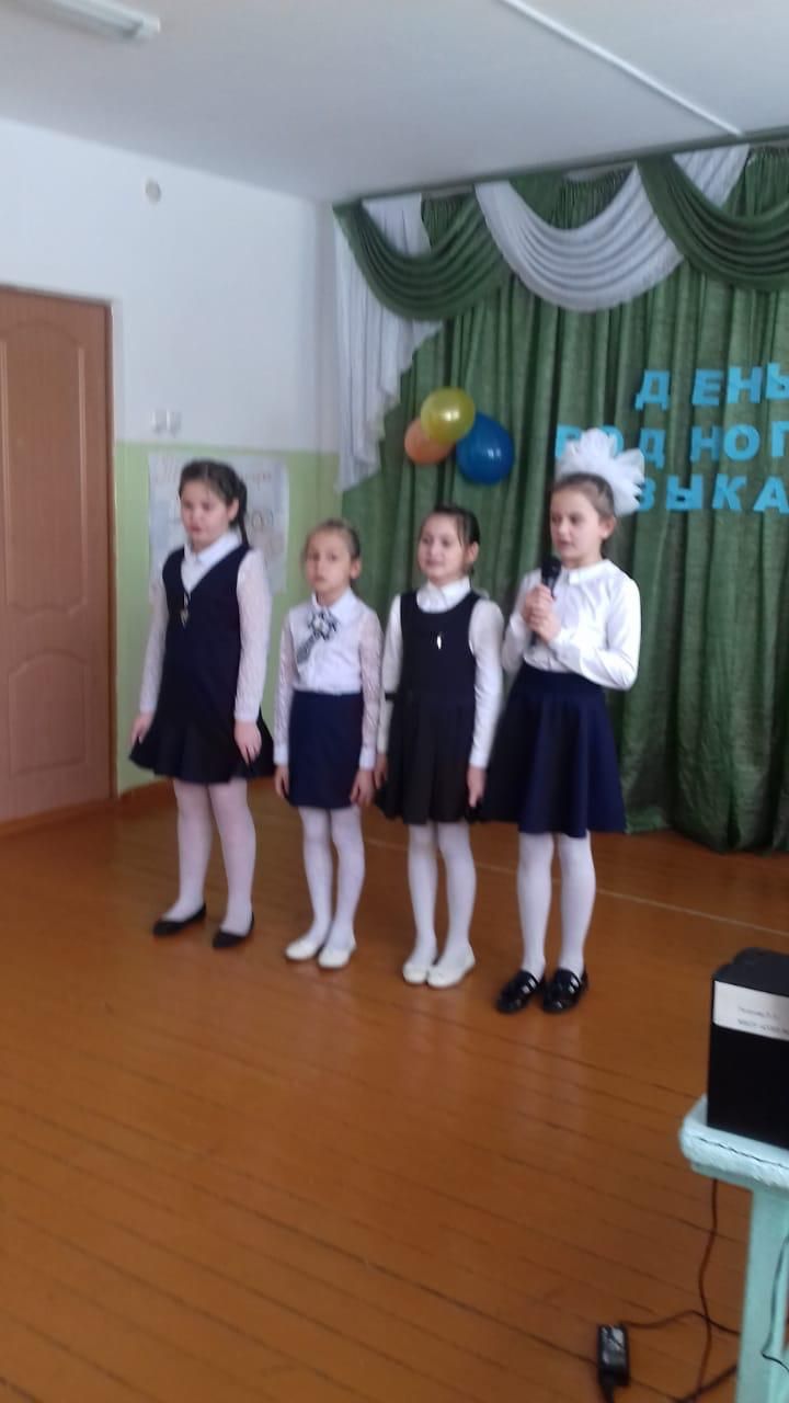 В Нурлате в школе №8 отметили День родного языка