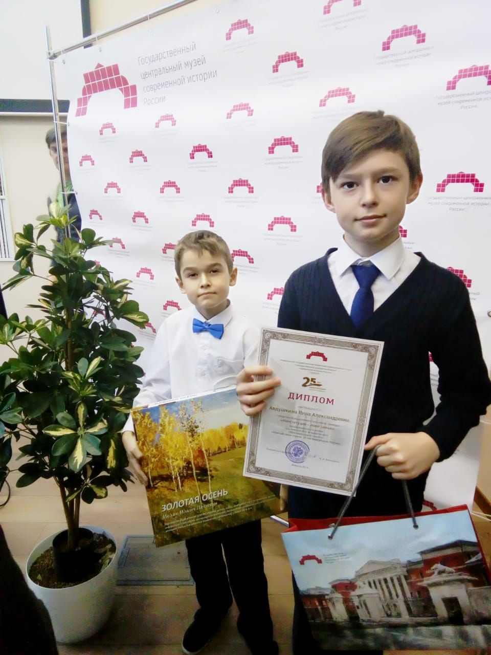 Нурлатцы участвуют в церемонии награждения в Москве