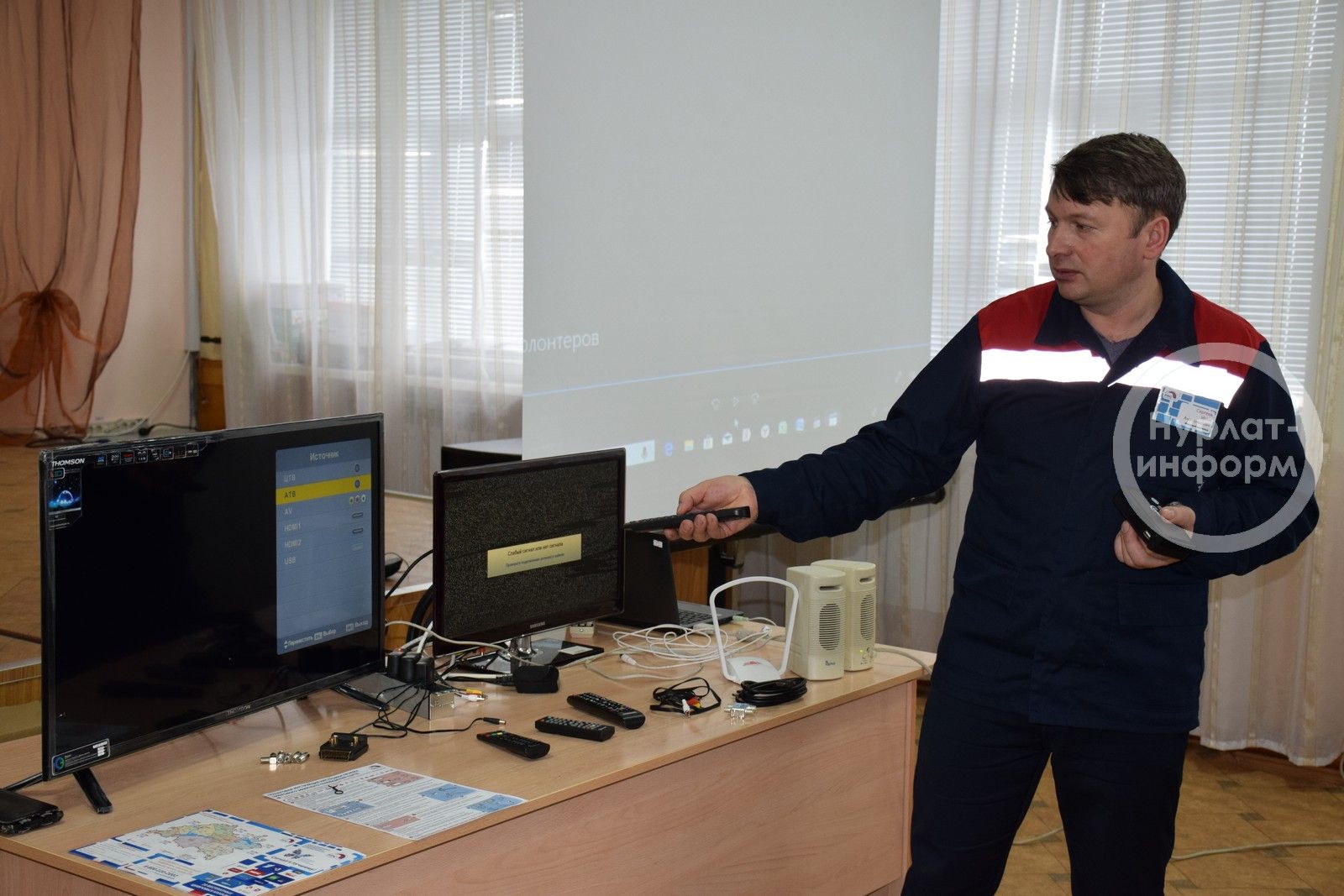 Подключиться к цифровому ТВ жителям Нурлатского района помогут 46 волонтеров
