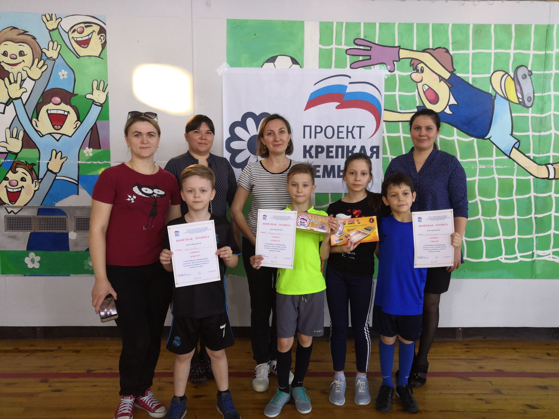 Нурлат: партийный проект собрал детей и мам на спортивный праздник