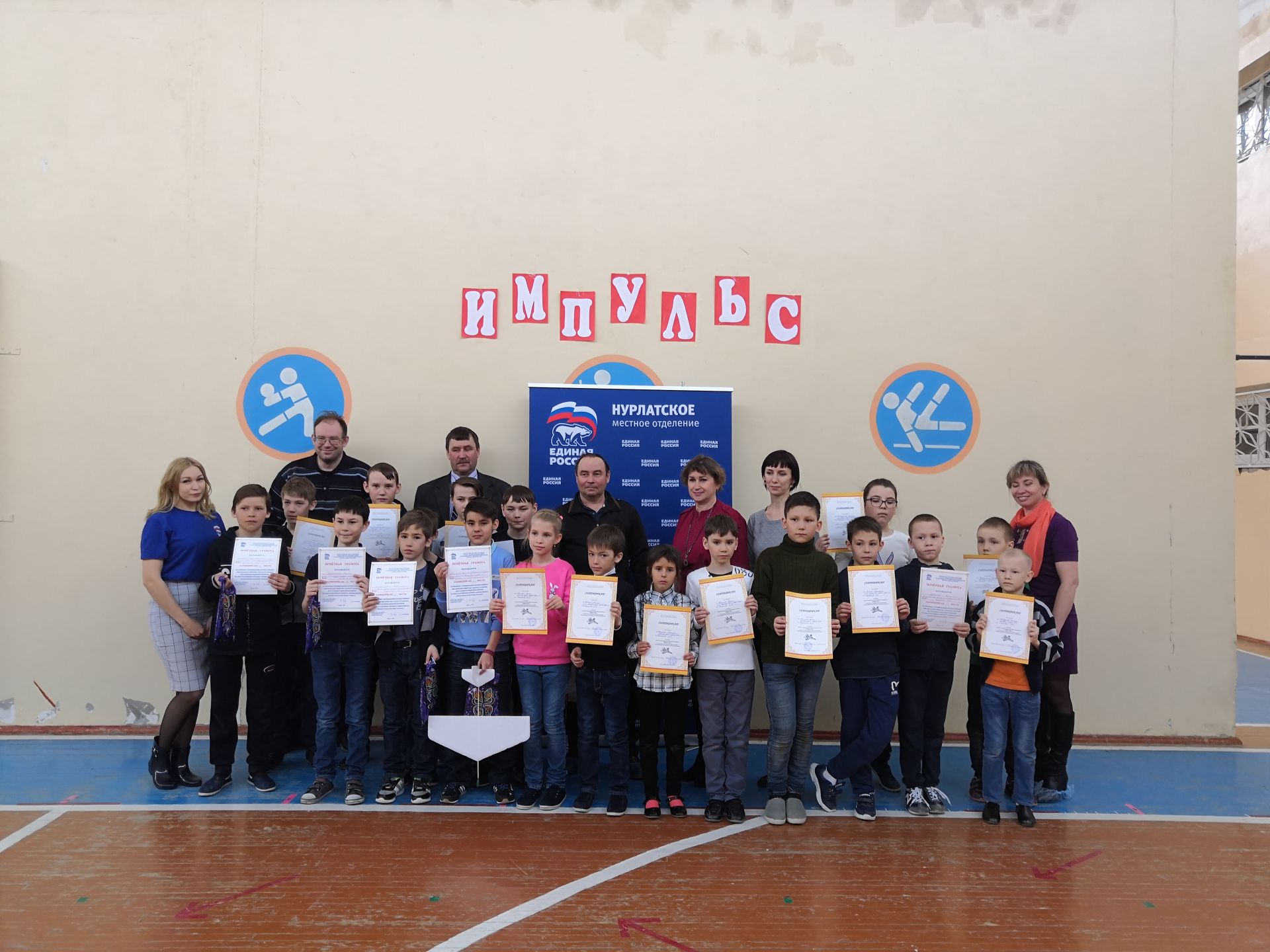 Юных авиаконструкторов Нурлата собрал районный конкурс «Импульс»