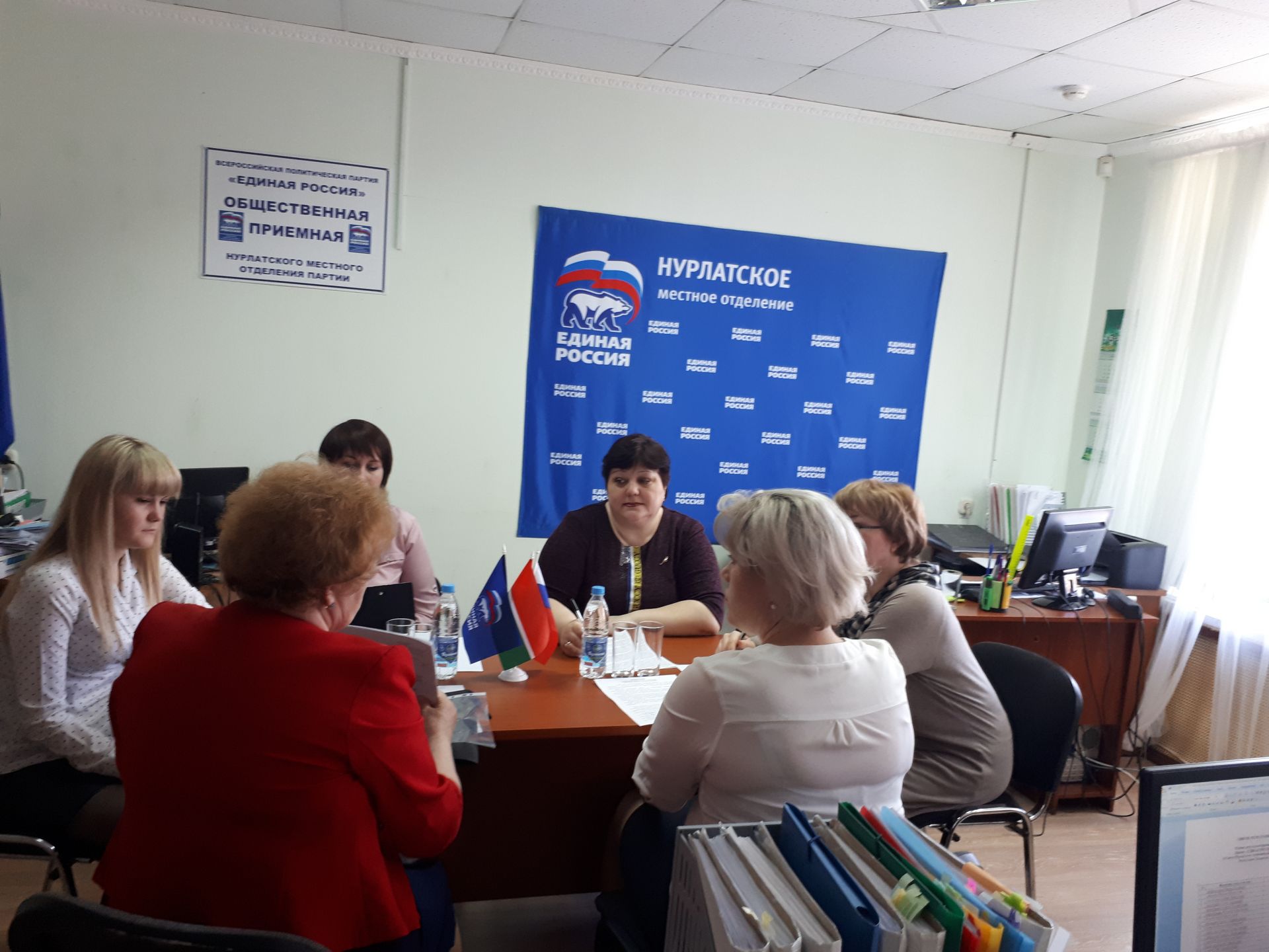 В Нурлатском местном отделении партии “Единая Россия” проходит неделя экологии