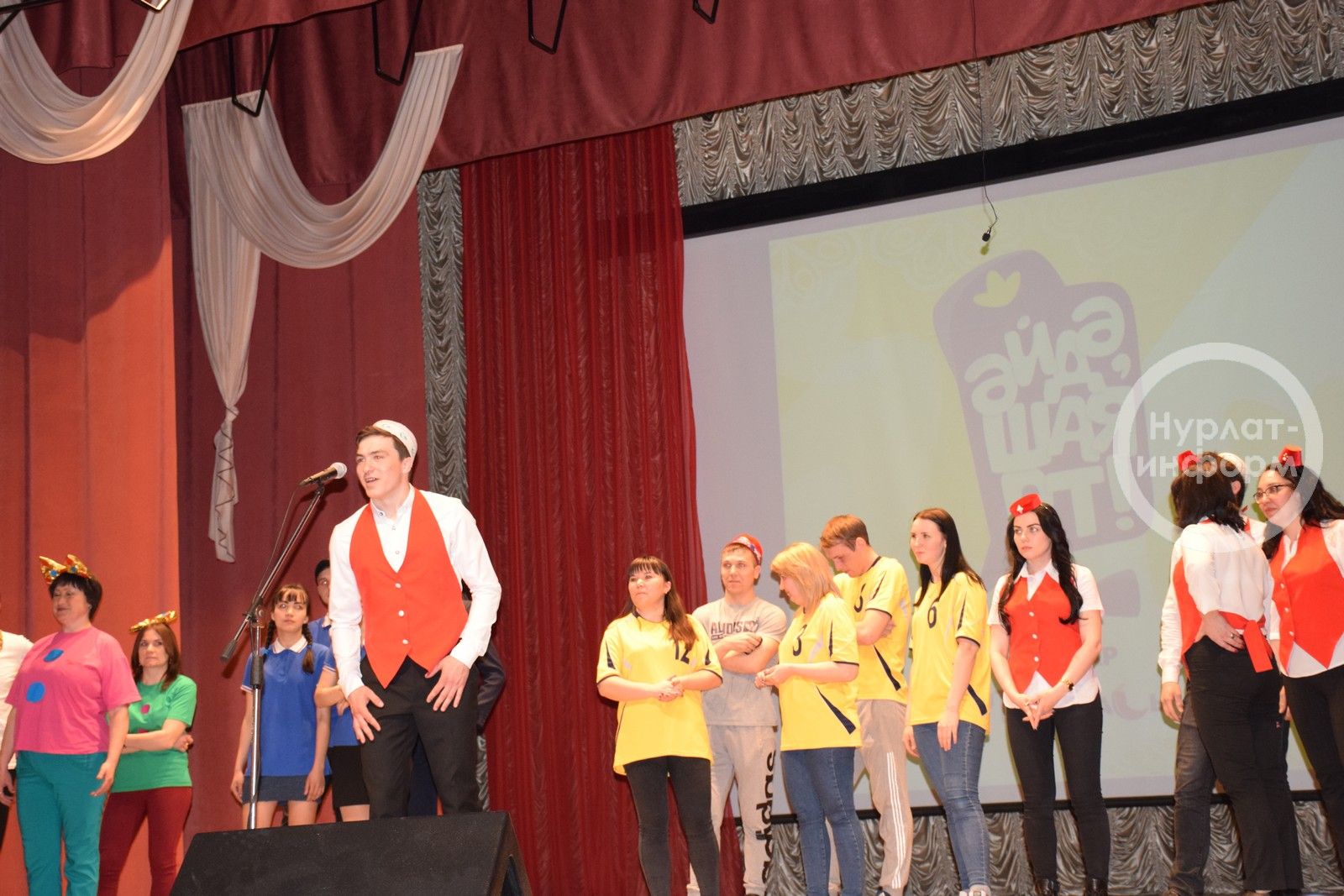 В Нурлате прошел отборочный тур татарской лиги КВН «Әйдә, шаяРТ!»