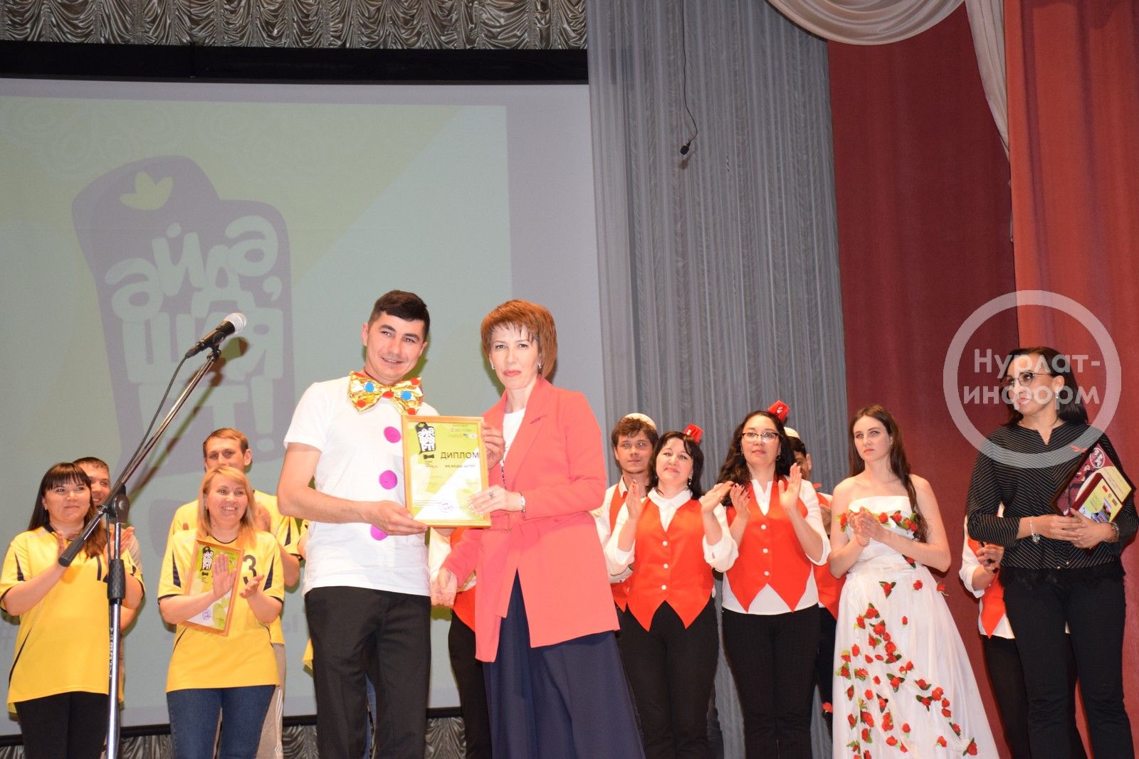 В Нурлате прошел отборочный тур татарской лиги КВН «Әйдә, шаяРТ!»