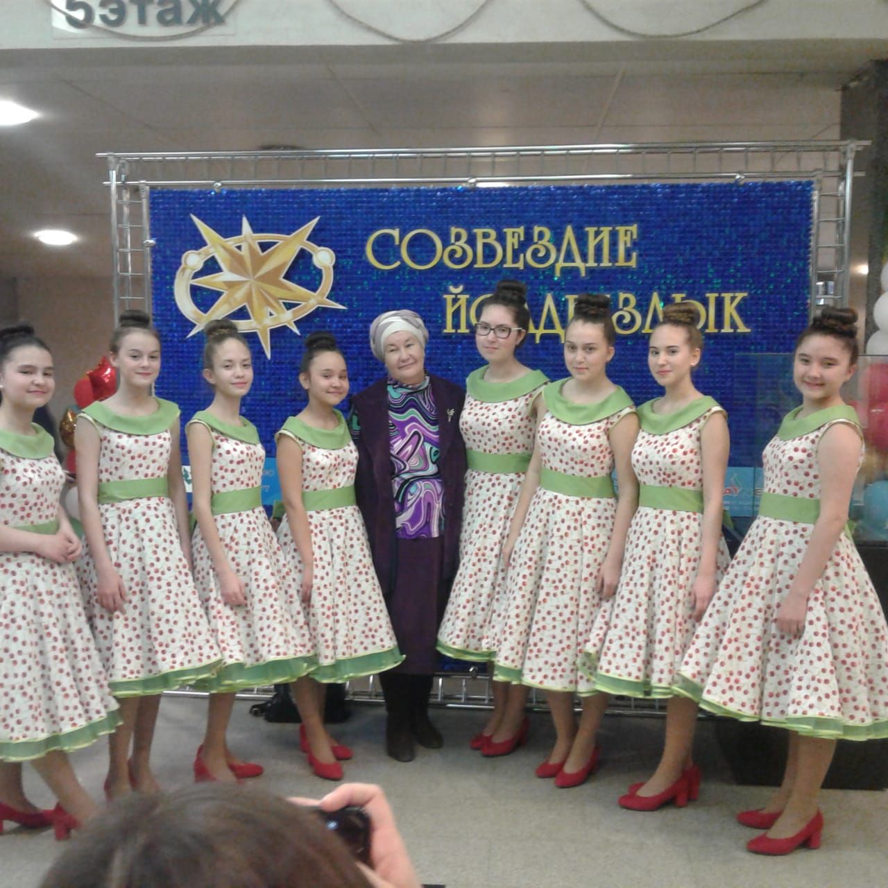 Ансамбль эстрадного танца «Эсперанса» города Нурлат примет участие в Гала-концерте «Созвездия»