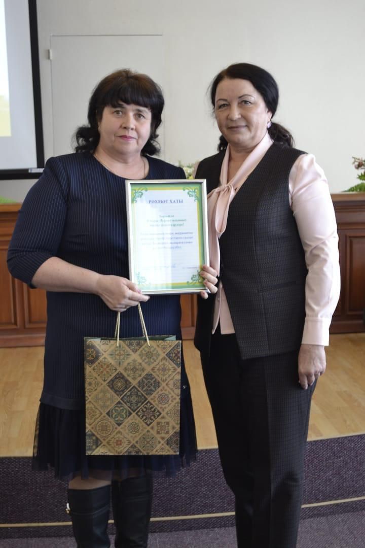 Нурлатское отделение Всемирного конгресса татар наградило работников культуры