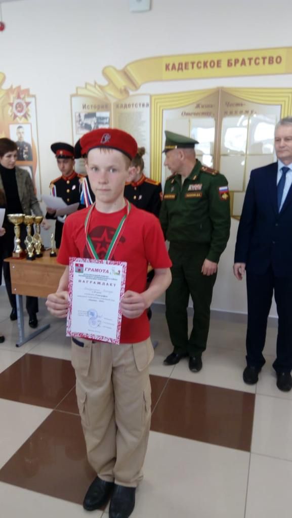 Нурлатские школьники приняли участие в зональной военно-спортивной игре «Зарница 2019»