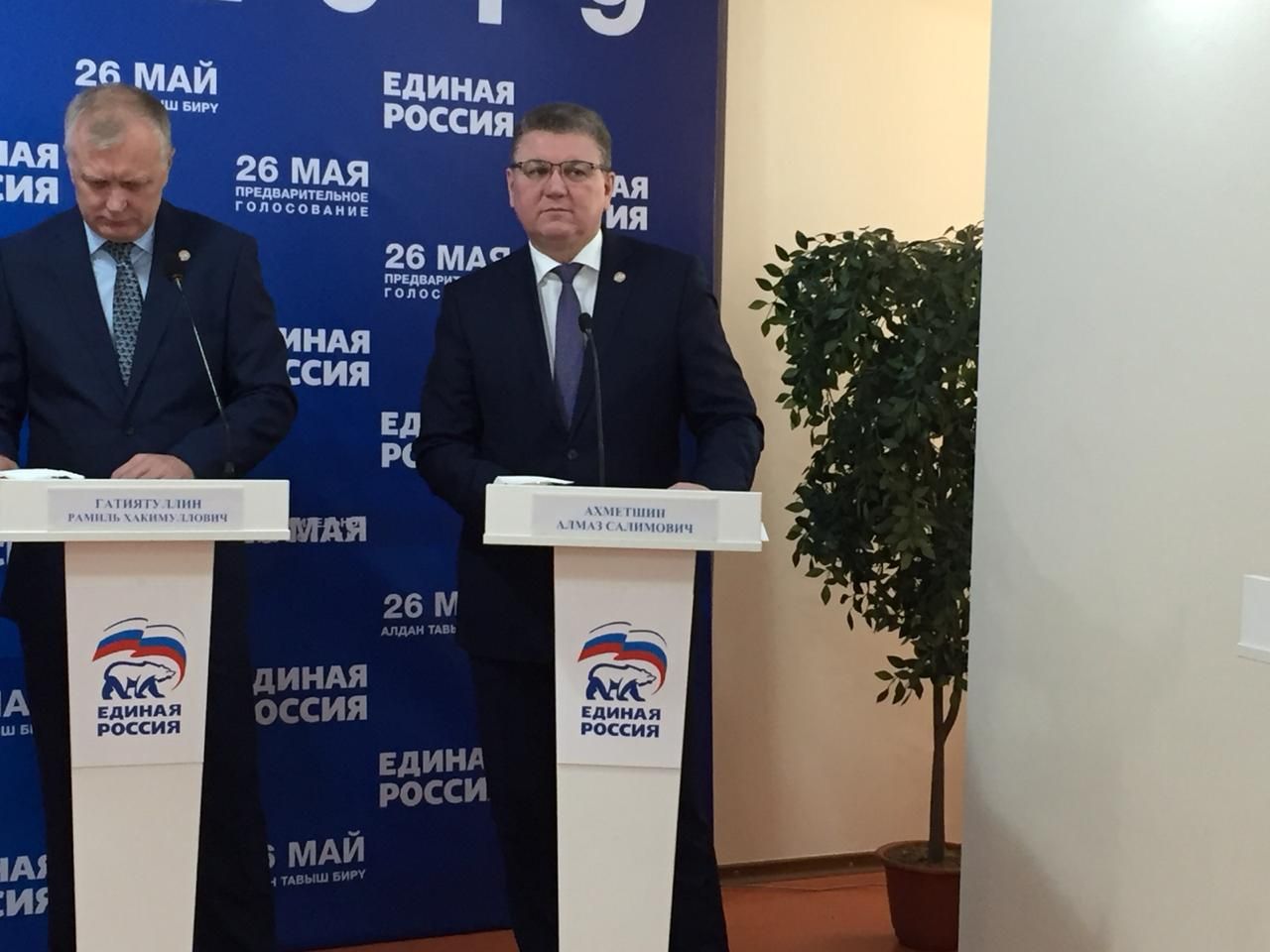 Секретарь Нурлатского местного отделения партии «Единая Россия» Алмаз Ахметшин принимает участие в дебатах