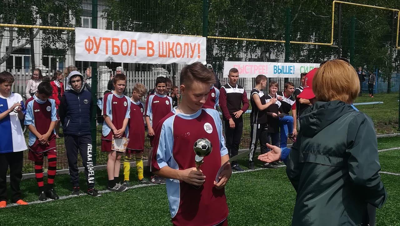 В Нурлатском районе прошел финальный этап соревнований по мини-футболу