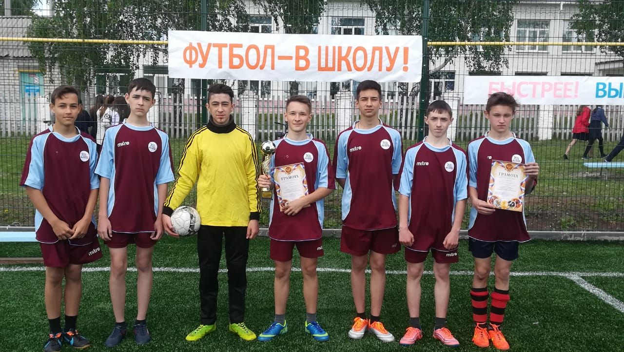 В Нурлатском районе прошел финальный этап соревнований по мини-футболу