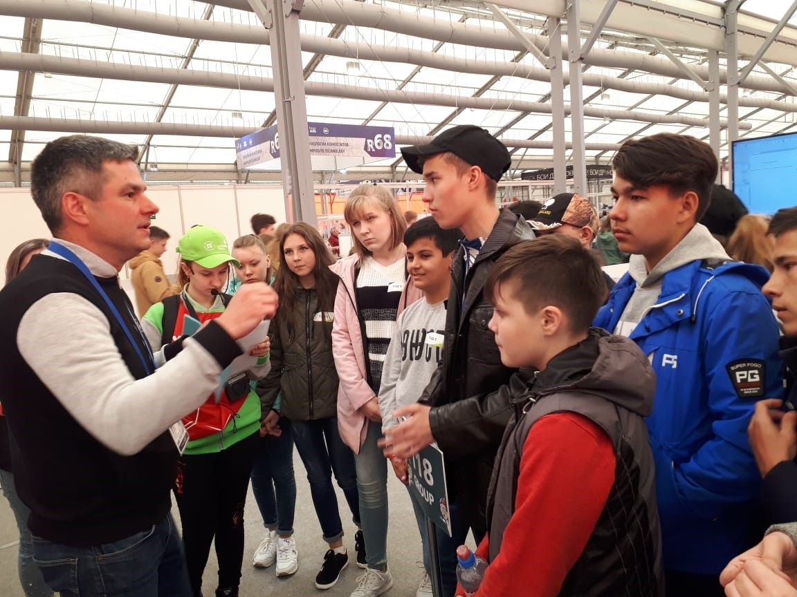 Школьники Нурлатского района участвовали в программе «посетитель» мирового чемпионата «Worldskills»
