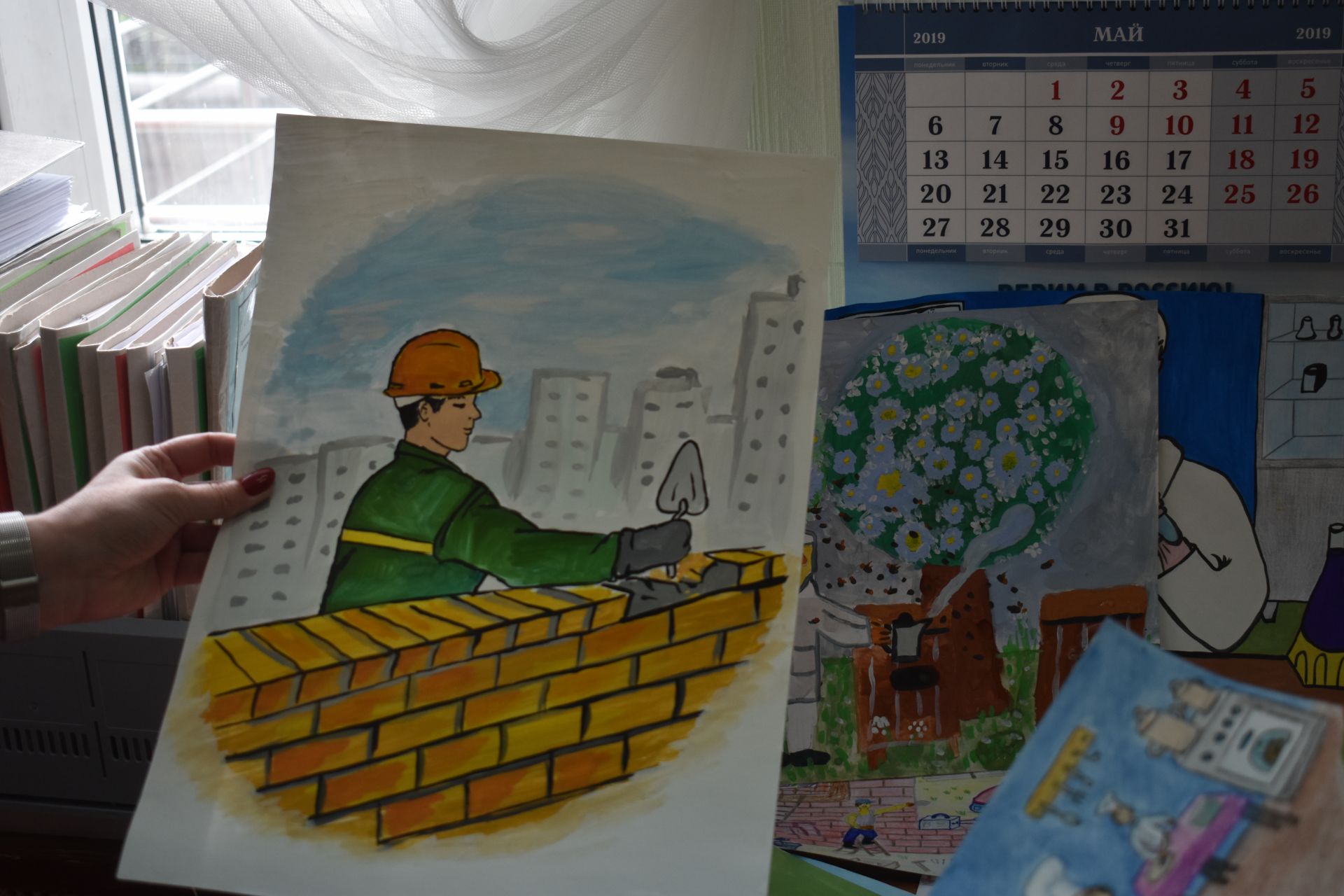 В Нурлатском местном отделении партии «Единая Россия» подвели итоги районного тура конкурса «Дети рисуют страну»