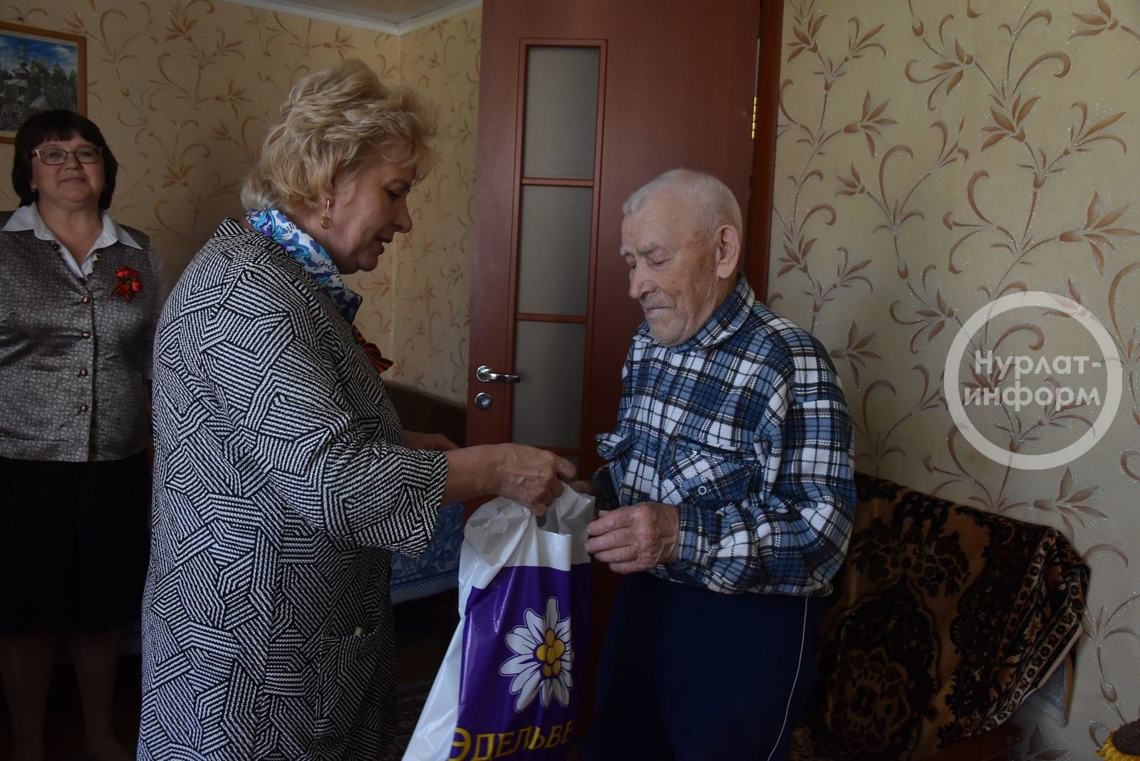 С уважением и вниманием: нурлатские ветераны получили подарки депутата Государственной Думы РФ Айрата Хайруллина