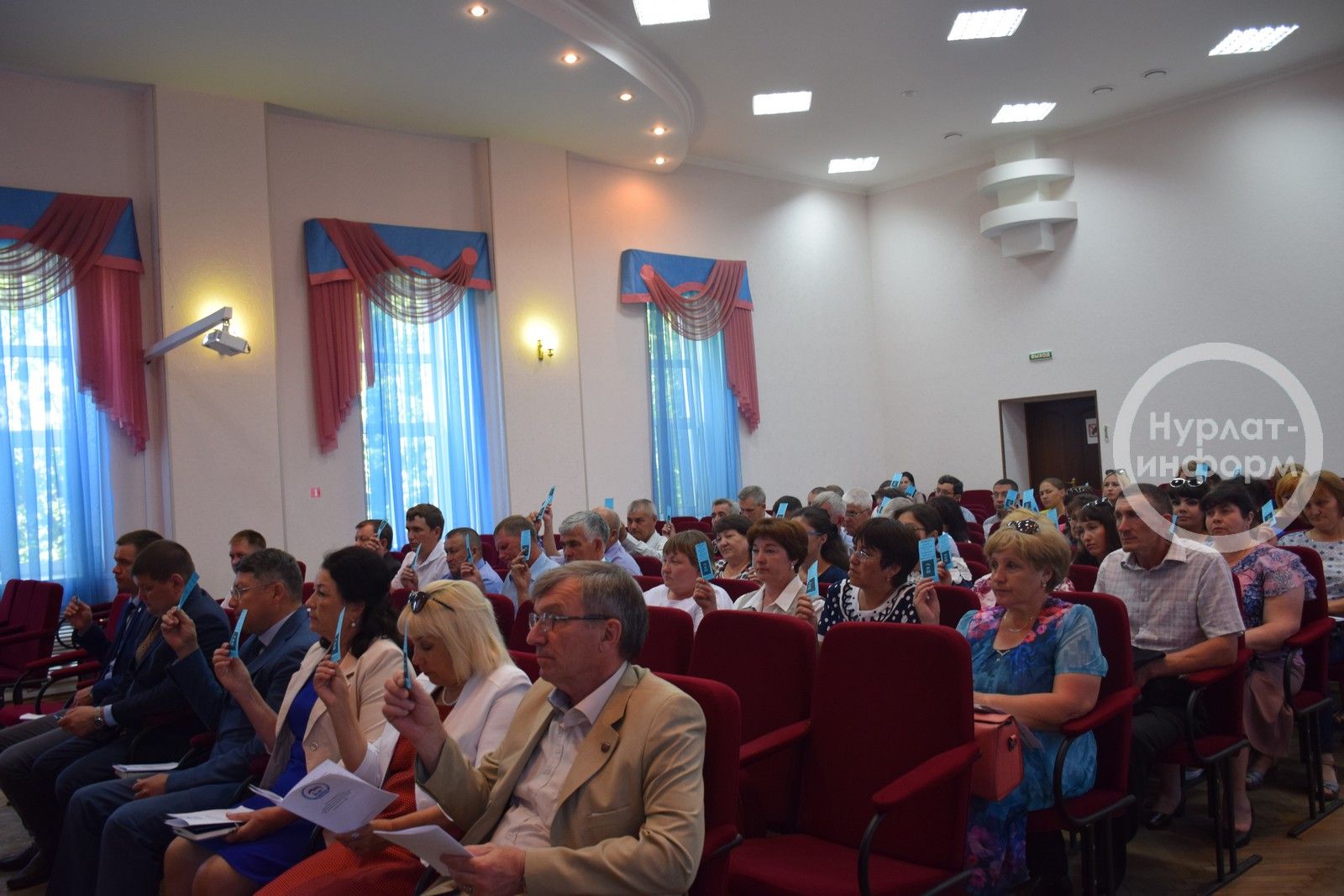 В Нурлате прошла конференция местного отделения партии «Единая Россия»
