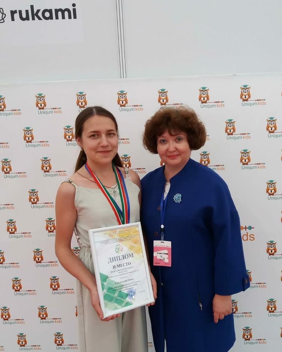 Нурлатские школьники призеры и лауреаты республиканского конкурса «Я-мастер -2019»