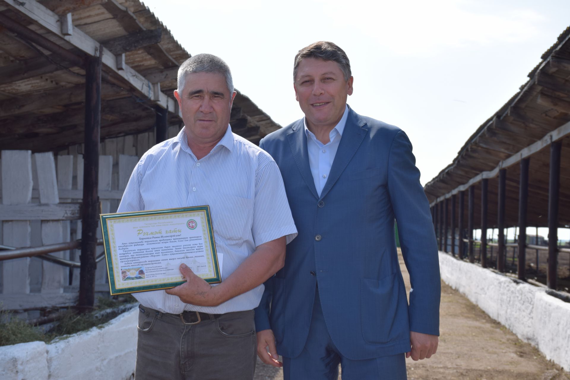 Лучшие работники сельского хозяйства Нурлатского района удостоились наград