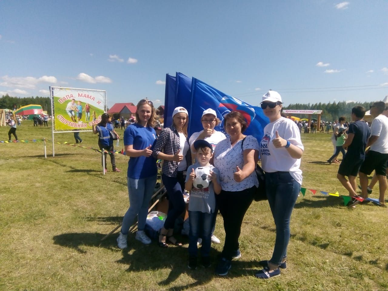 Партия “Единая Россия” в Татарстане  организовала развлекательно-информационную площадку