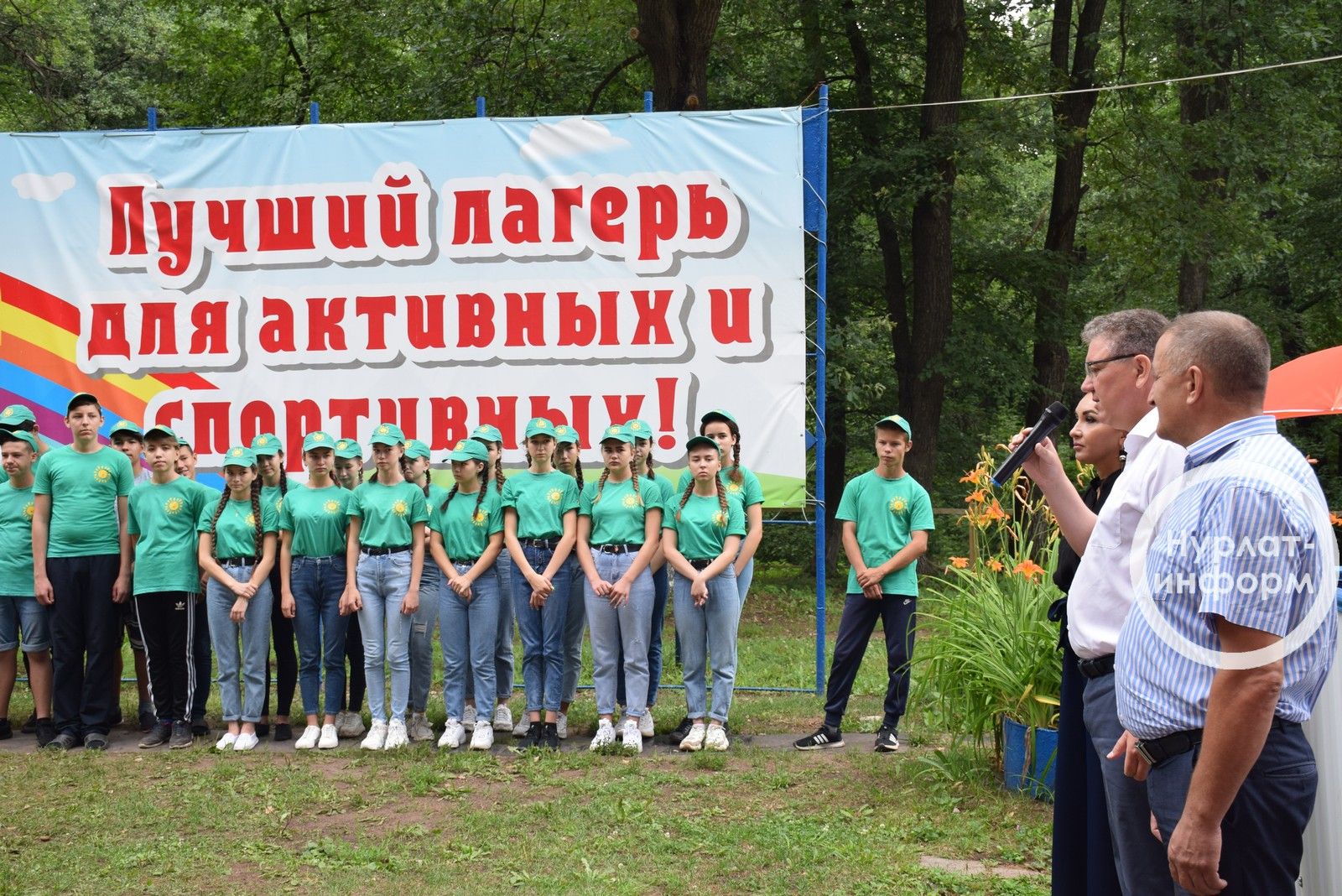 Глава Нурлатского района Алмаз Ахметшин поздравил детей в «Заречном» с началом новой смены