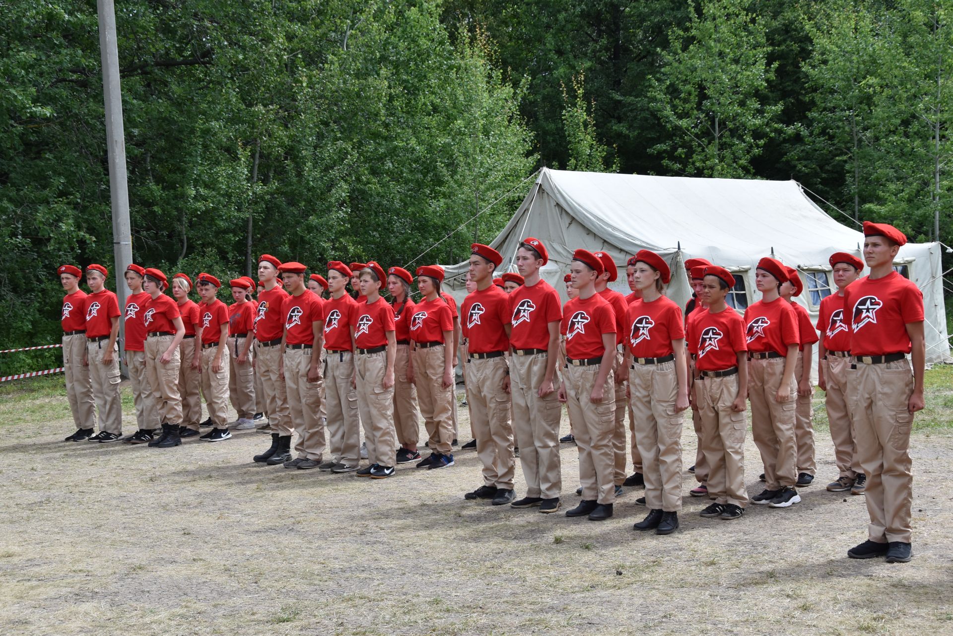 В военно-патриотическом лагере “Ратный сбор” состоялось открытие смены юнармейцев