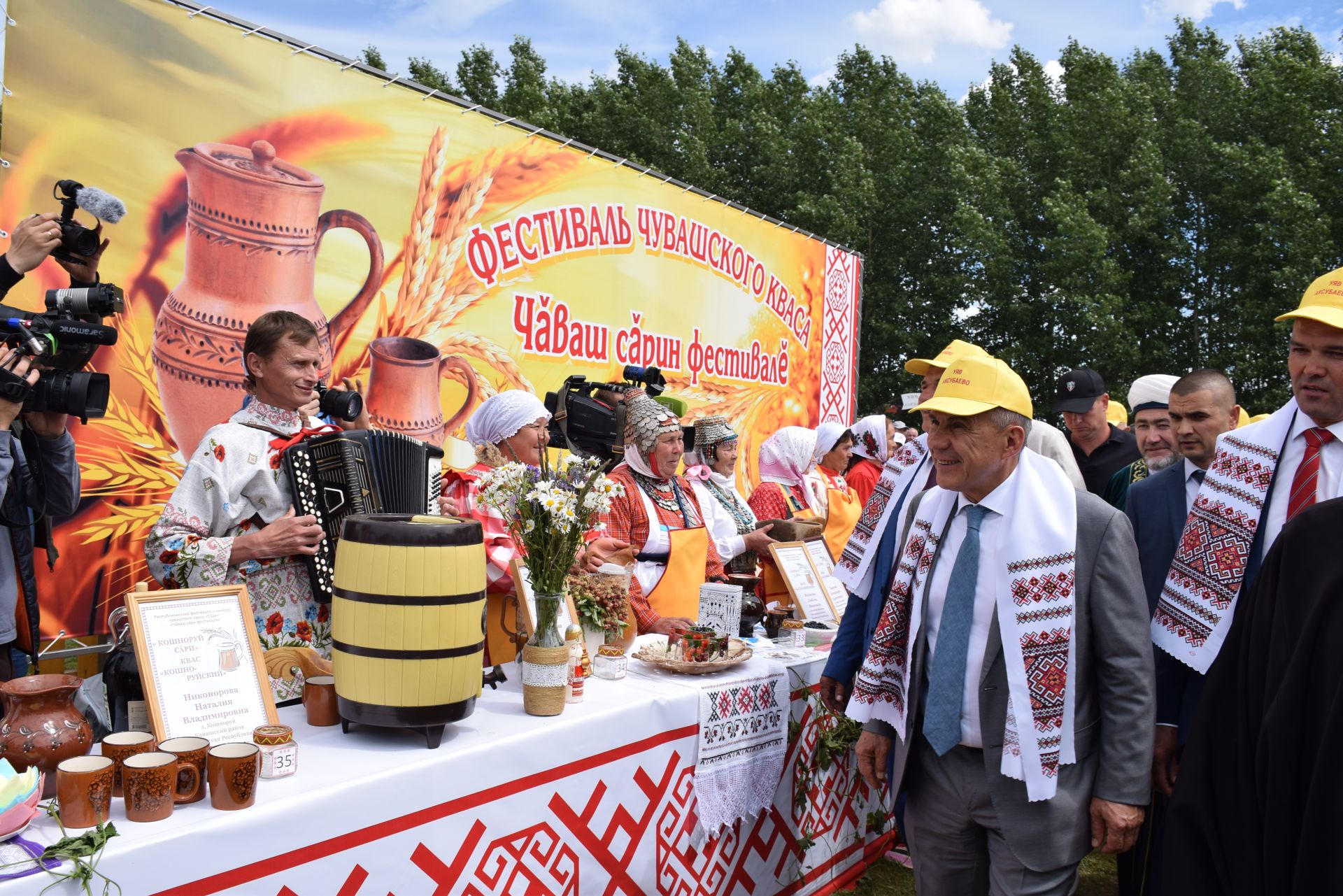 Нурлатцы  на республиканском празднике чувашской культуры «Уяв»  – в соседнем районе