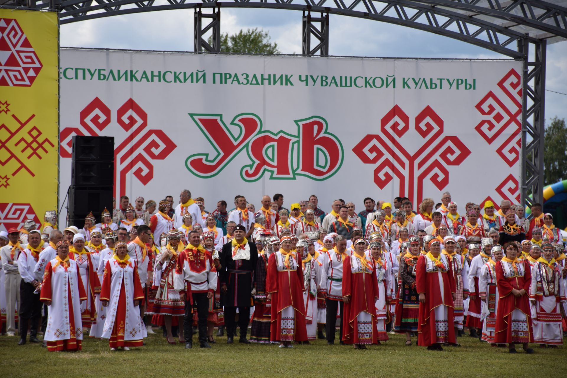 Нурлатцы  на республиканском празднике чувашской культуры «Уяв»  – в соседнем районе