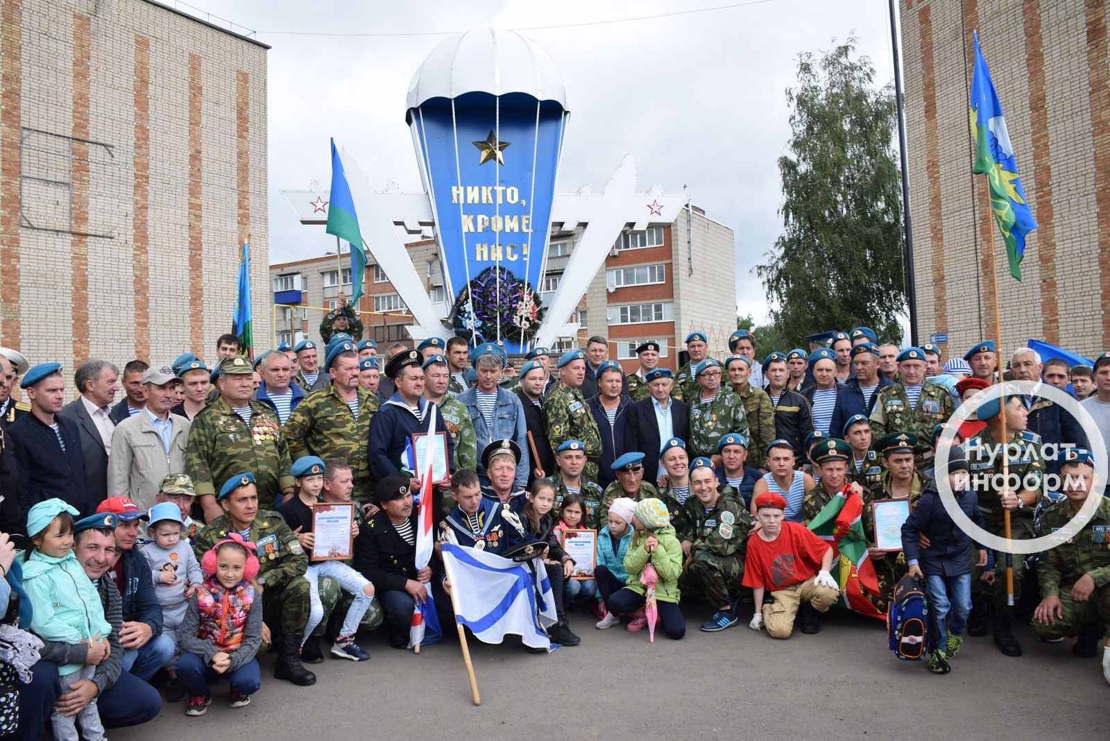 Нурлатские десантники начали подготовку к 90-летию воздушно-десантных войск