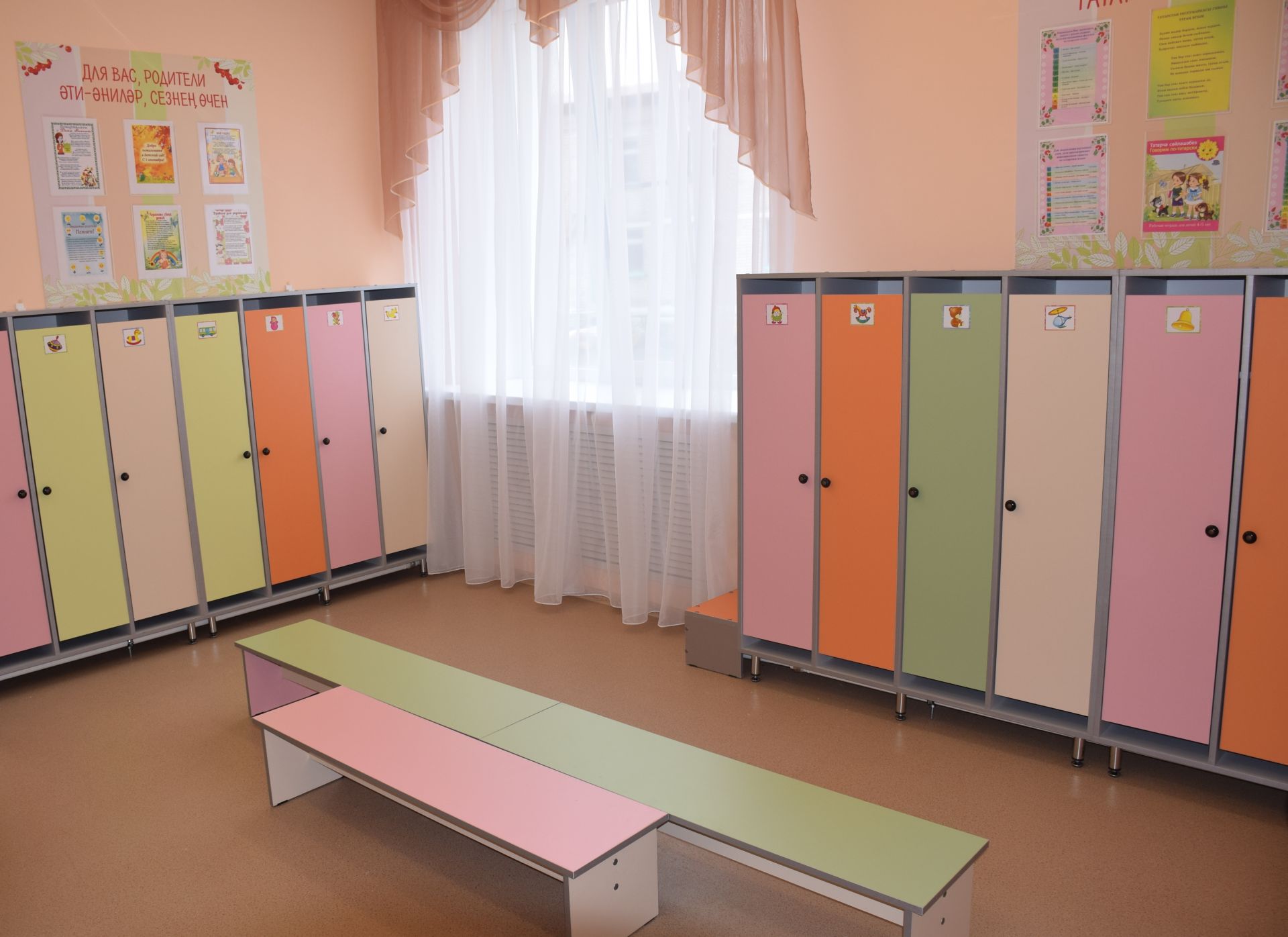 В Мамыкове открылся детский сад на 50 мест