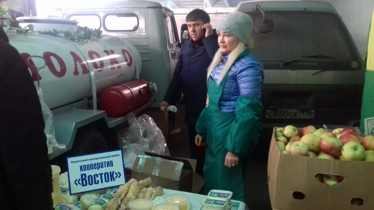 Нурлатские аграрии открыли сезон ярмарок в Казани