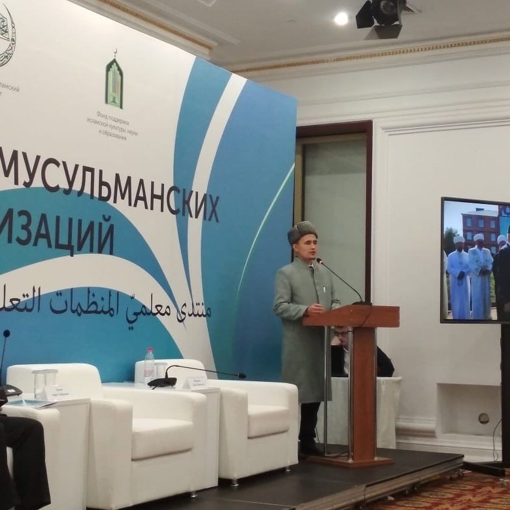 Мухтасиб Нурлатского района рассказал об Образовательном центре на форуме