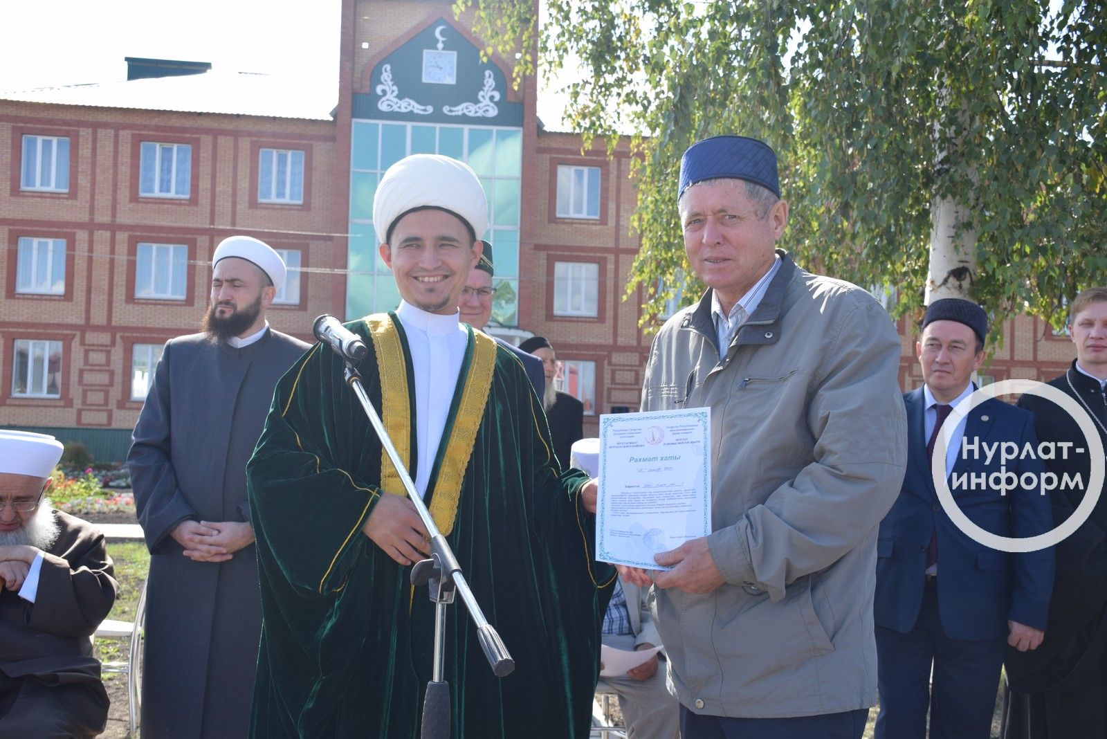 В Нурлате открылся мусульманский образовательный центр