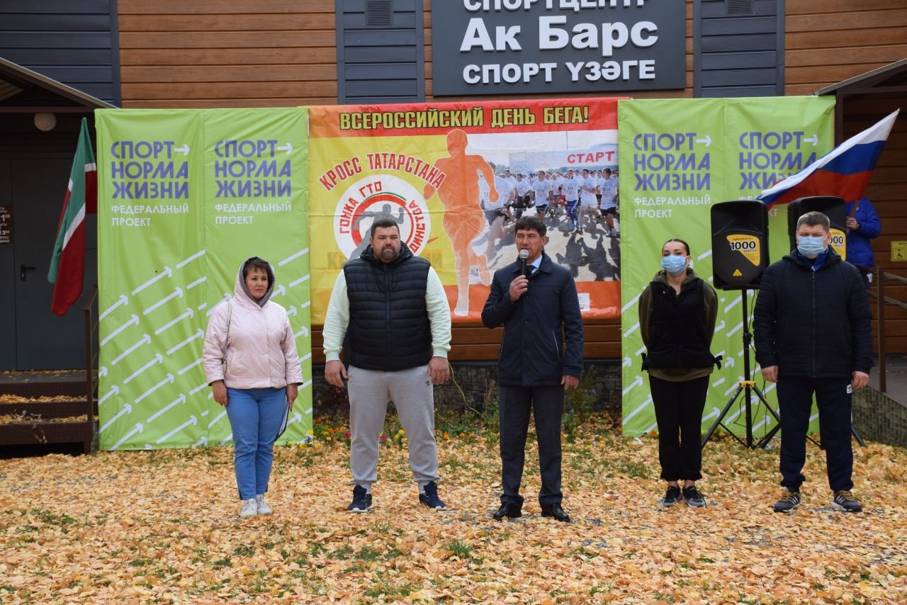 Нурлатцы приняли участие в соревнованиях “Кросс Татарстана-2020”