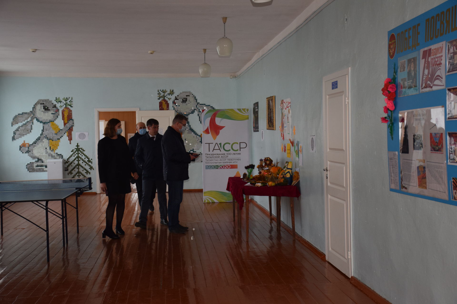 В Егоркинской школе провели важные ремонтные работы