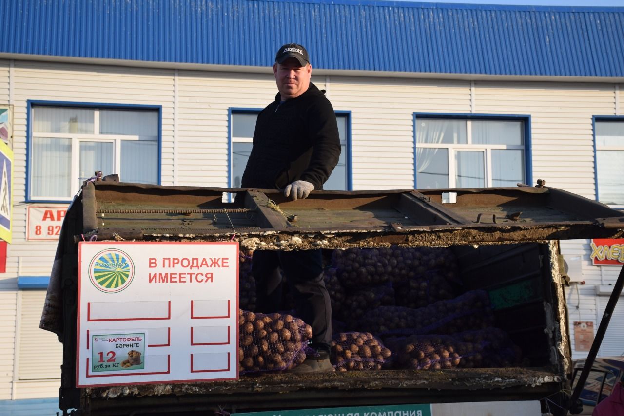 В Нурлате проходит ярмарка, посвященная Дню пожилых людей